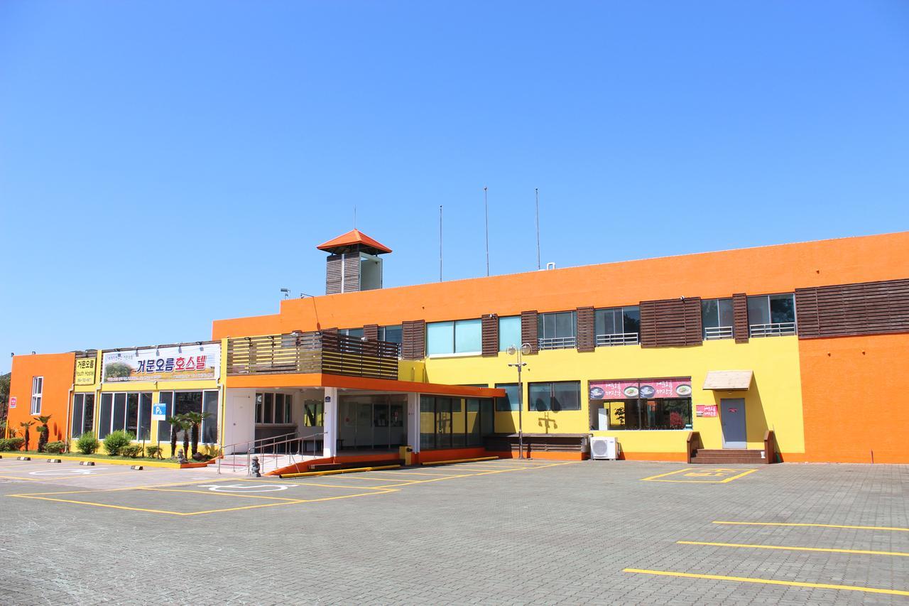Geomunoreum Hostel Jeju Luaran gambar
