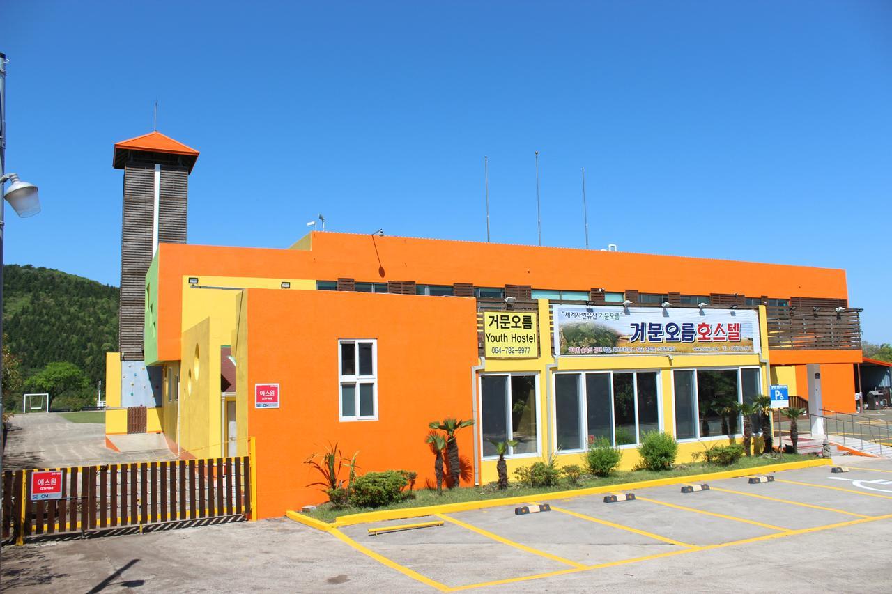 Geomunoreum Hostel Jeju Luaran gambar