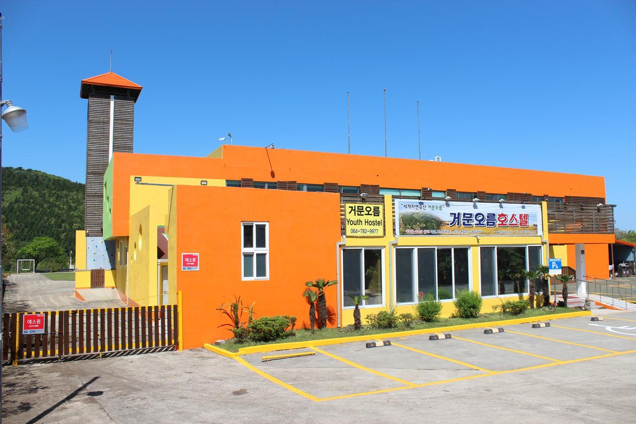 Geomunoreum Hostel Jeju Luaran gambar