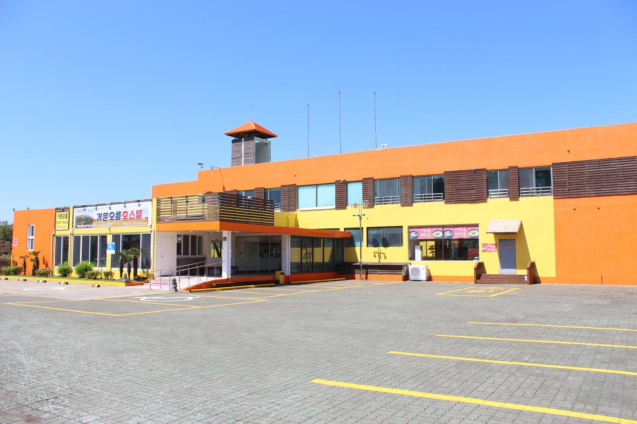 Geomunoreum Hostel Jeju Luaran gambar